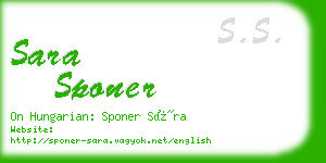 sara sponer business card